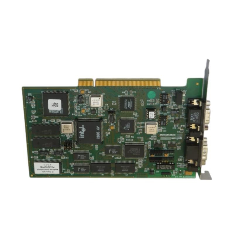 APP-PS7-PCI